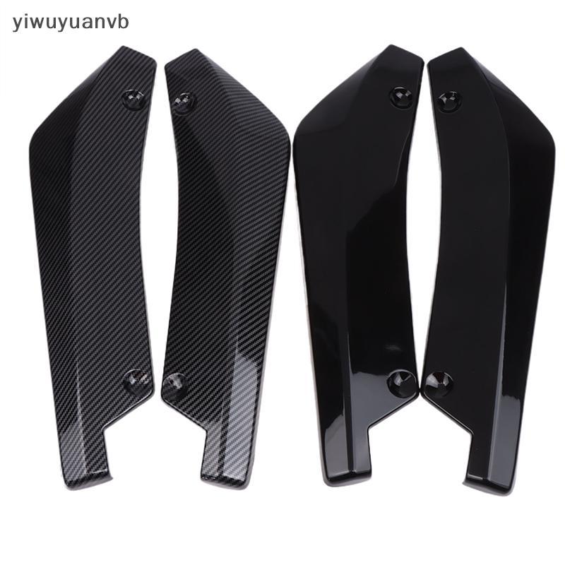 Yiwuyuanvb] 1 คู่คาร์บอนไฟเบอร์ Winglets ด้านข้างกระโปรง Extension Universal รถด้านหน้าด้านหลังกันชน Strip สปอยเลอร์ Diffuser Splitter Scratch Protector ใหม่