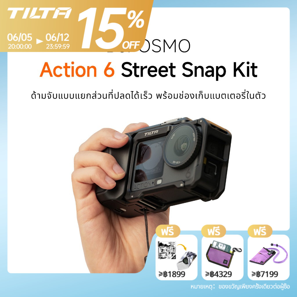TILTA DJI Osmo Action 6 กรงกล้อง ชุดอุปกรณ์เดินทาง กล้องแอ็คชั่นโลหะขยายกรอบฐานแม่เหล็กเมาท์จักรยานถ่ายภาพ CPL ND กรอง