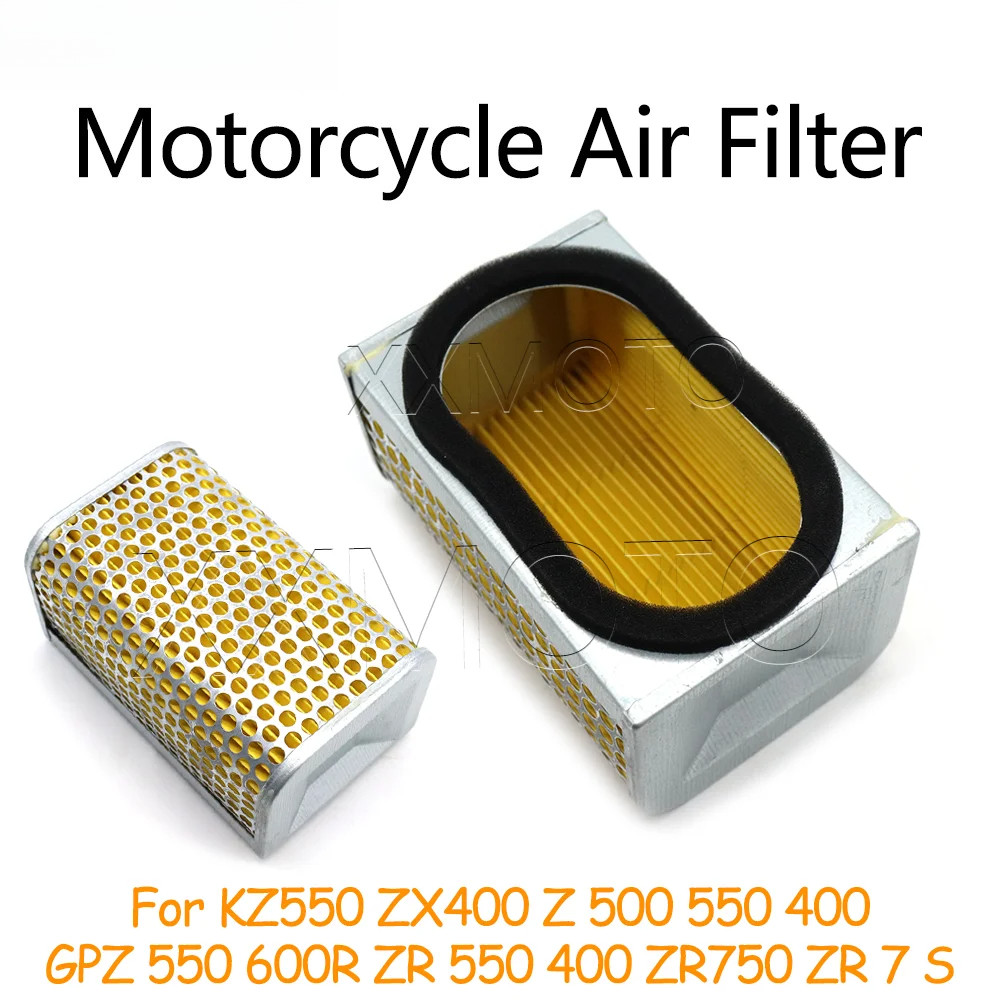 สําหรับ Kawasaki KZ550 ZX400 Z 500 550 400 GPZ 550 600R ZR 550 400 ZR750 ZR7 ZR7S รถจักรยานยนต์กรองอ