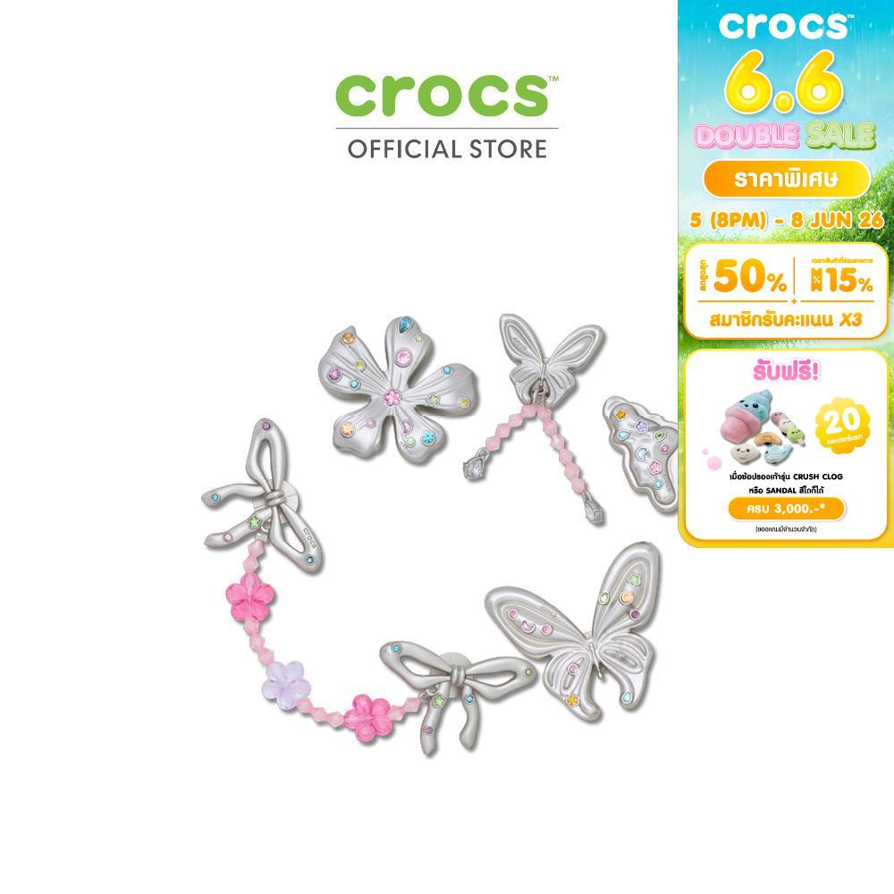 CROCS ตัวติดรองเท้า JIBBITZ™ SILVER META GEM FANTASY 5 PACK รุ่น 10018621 - MULTICOLOR