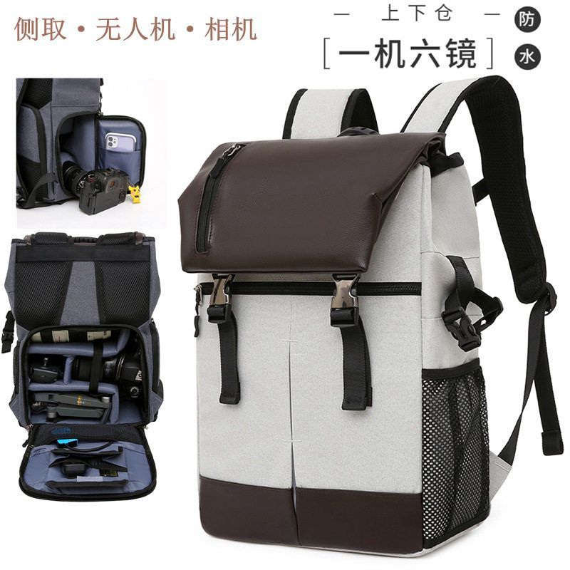 Side Pick-up Canon Nikon Sony SLR Camera Bag Backpack Multifunctional Large-capacity Camera Bag Outd