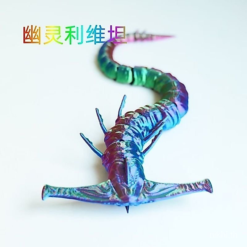 3D การพิมพ์ Ghost Death God Leviathan Sea Eater 3D การพิมพ์ Deep Sea Mini Voyage ของเล่นเครื่องประดับรูป Deep Sea Monster 52UW