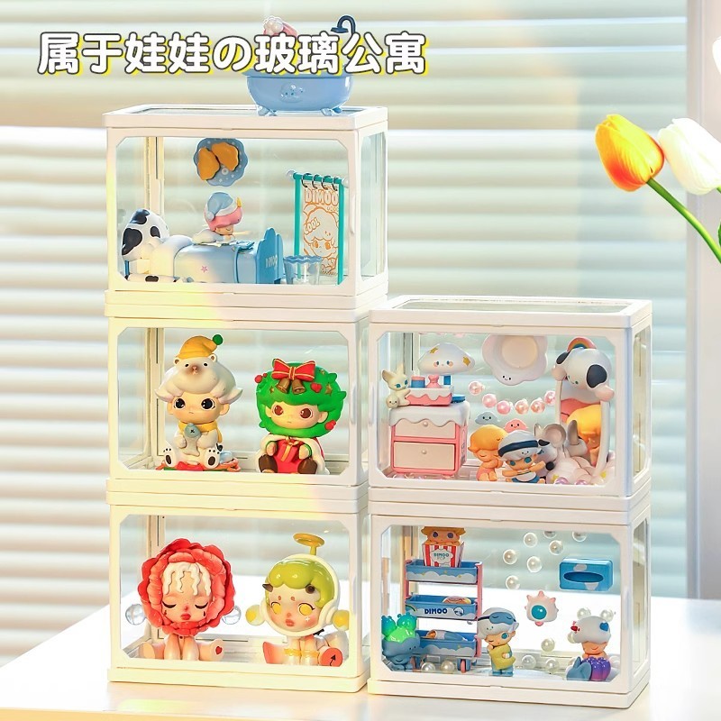 My Mystery Box Storage Display Stand Transparent Bubble Matt Figure Box dimoo Home Doll Lego Glass D
