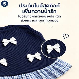 เสื้อกระต่าย ชุดกระต่าย ชุดกระต่าย รุ่นบางฤดูร้อน ระบายอากาศ ง่ายต่อการใส่และถอด ไม่ติดเท้า