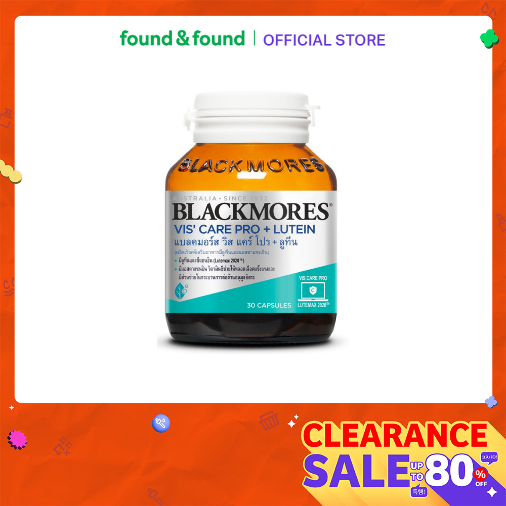[EXP 2027-07-17] Blackmores Vis Care Pro+Lutein 30 Tablets แบลคมอร์ส บำรุงสายตา ลูทีน found & found