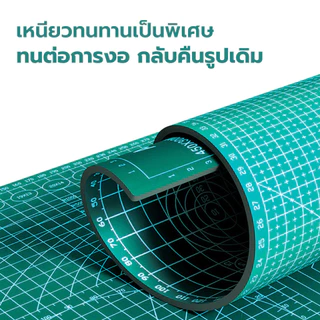 แผ่นรองตัดงานศิลปะ แผ่นรองตัด 3mm ,A3 A4 แผ่นรองตัดแบบแฮนด์เมด แผ่นรองตัด แผ่นแกะสลัก กระดานป้องกันการตัด เขียว/ชมพู
