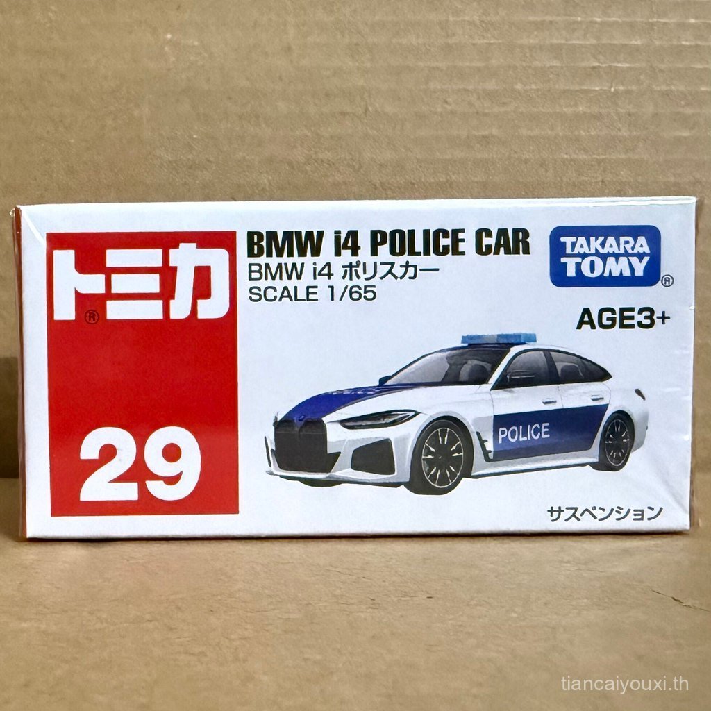 ขายดี TOMY Domeka Red White Box Simulation Alloy Car Model Male Toy No. 29 รถตํารวจ BMW I4993704 WLK