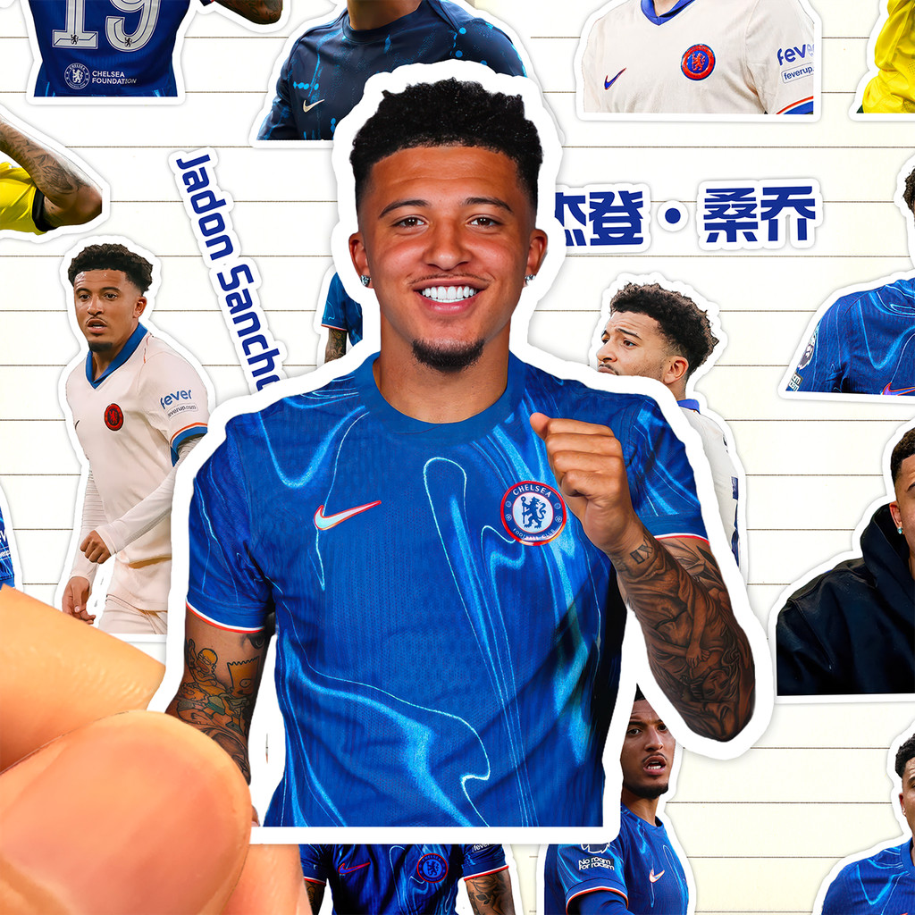 Jadon Sancho สติ๊กเกอร์ HD กันน้ําเชลซีนักฟุตบอล Jadon Sancho Collection สติ๊กเกอร์ตกแต่ง