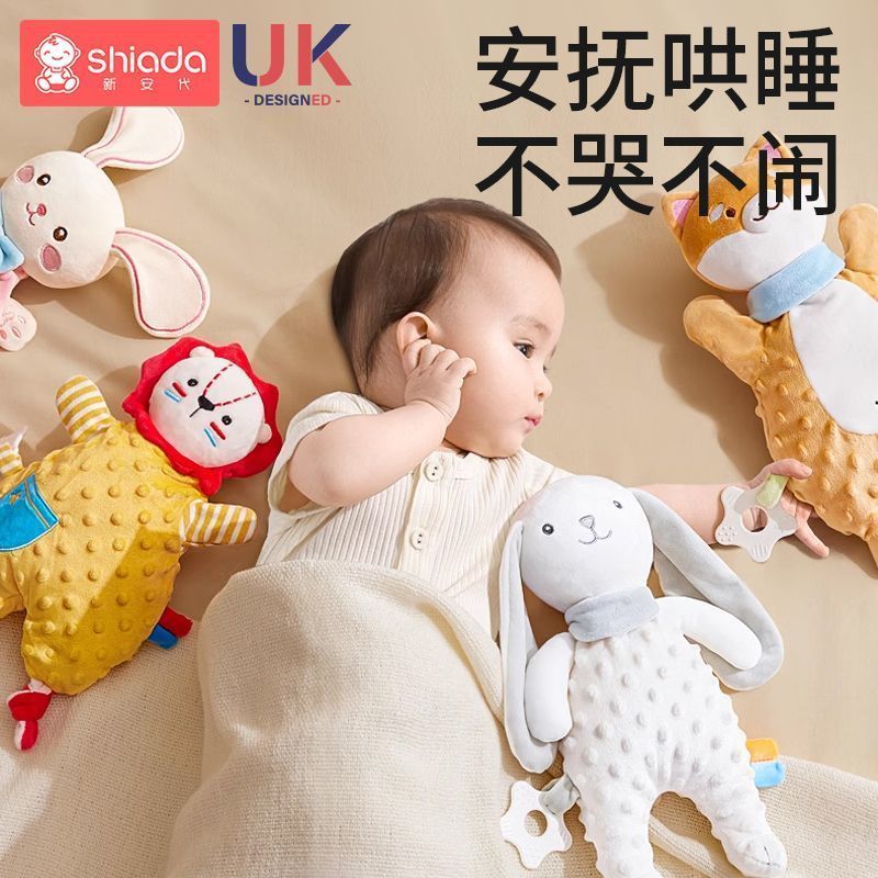 ใหม่ Soothing Comforting ตุ๊กตาเด็กทารกแรกเกิด Sleeping Hand Puppet Plush Chewable Hand Puppet ของเล