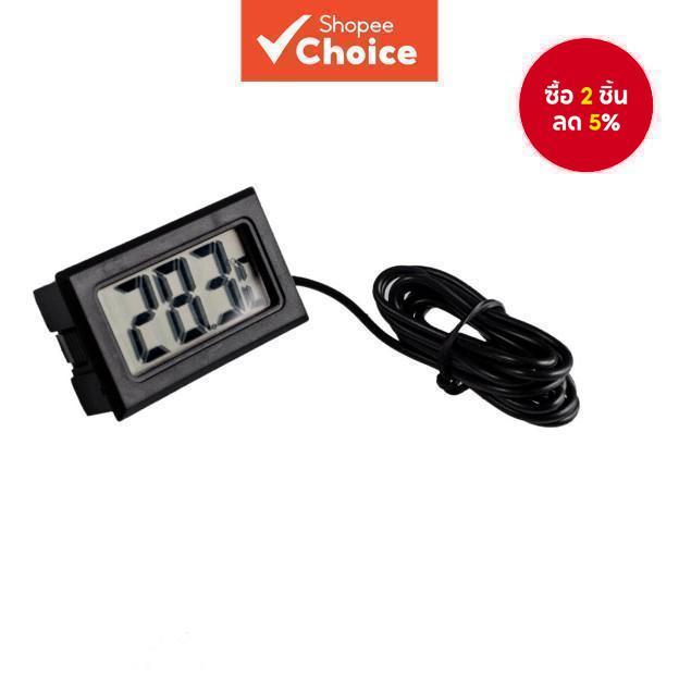 Cos ZFX-900 เครื่องวัดอุณหภูมิดิจิทัล แบบฝัง สําหรับตู้เย็น ตู้เสื้อผ้าเย็น