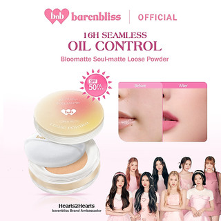 [BEST SELLING] BNB barenbliss Bloomatte Soul-Matte Loose Powder Korea Bedak Tabur Bedak Tabur 16 Jam Tahan Lama Kontrol Minyak & SPF 50 Cocok untuk Semua Jenis Kulit!