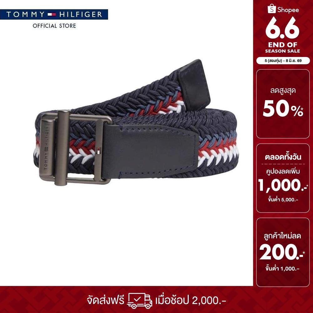 [ลดเพิ่ม 25% โค้ด T3JUNM3R3Y26] Tommy Hilfiger เข็มขัด ผู้ชาย รุ่น AM0AM14187 DW6 - สีน้ำเงิน