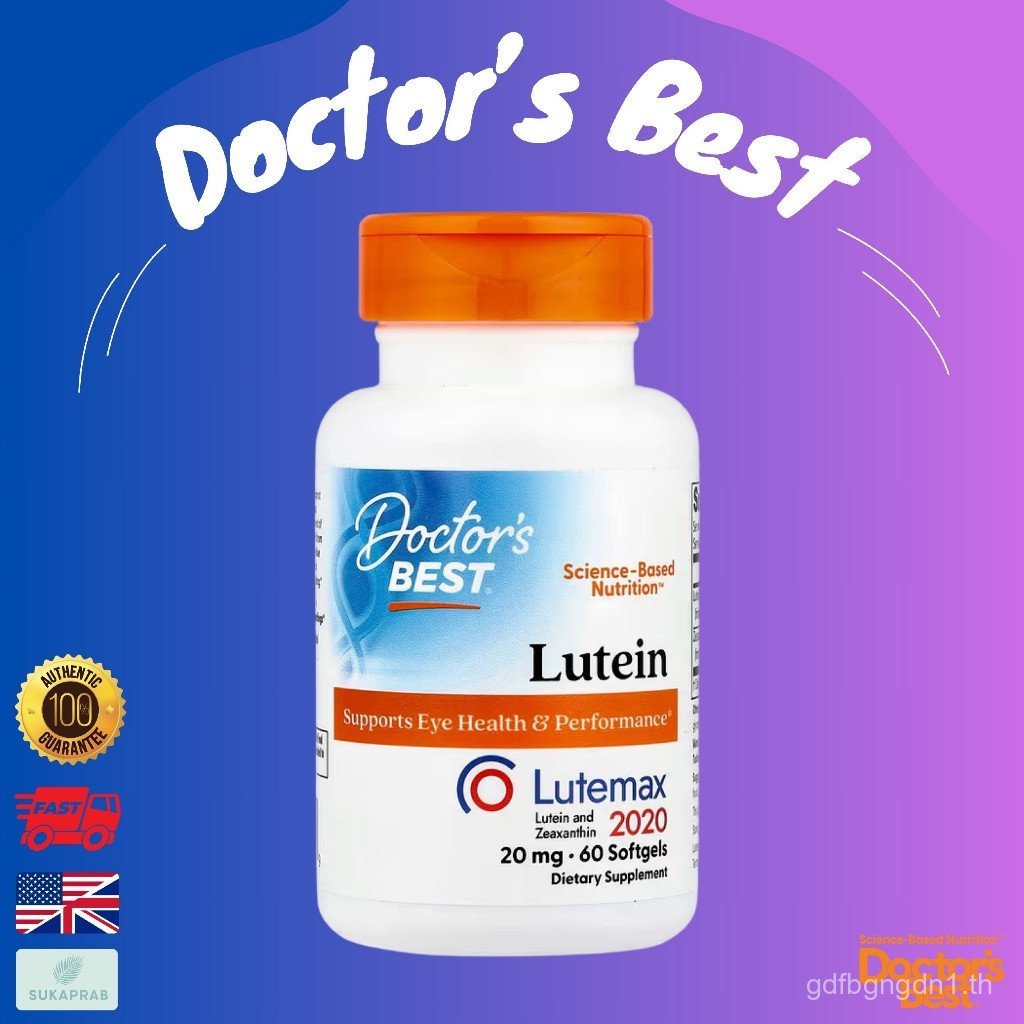 Doctors Best Lutein พร้อม Lutemax 20 mg Zeaxanthin 4 mg Lutein Zeaxanthin 60 เม็ด FKRN