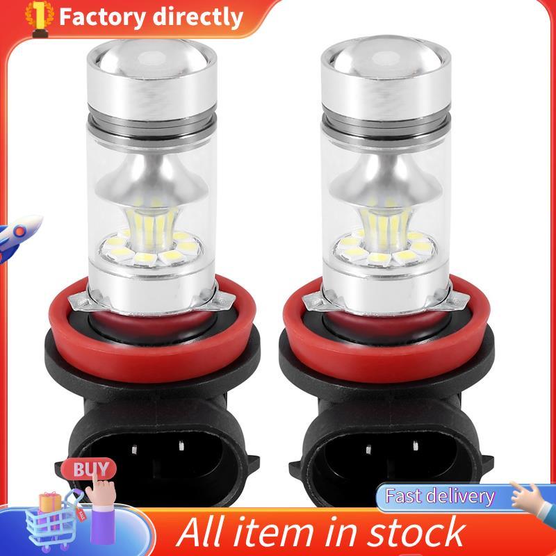 ในสต็อก-2X H8 H11 H16 6000K สีขาว 100W ไฟ LED หมอกหลอดไฟขับรถ DRL