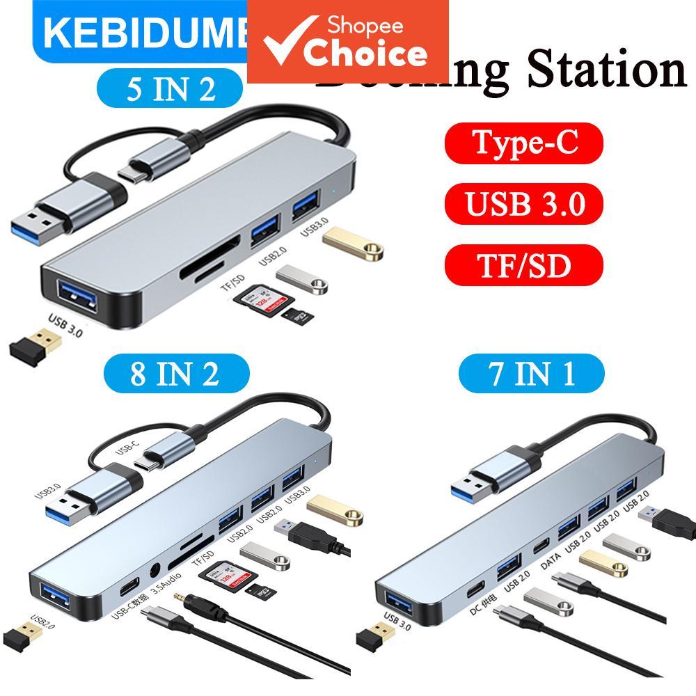 ฮับ USB 3.0 แบบ Type C สถานีเชื่อมต่อ อ่านการ์ด TF/SD มัลติพอร์ตเสียงแยกสัญญาณออกสําหรับ Macbook Pro คอมพิวเตอร์โอนถ่ายข้อมูลความเร็วสูง