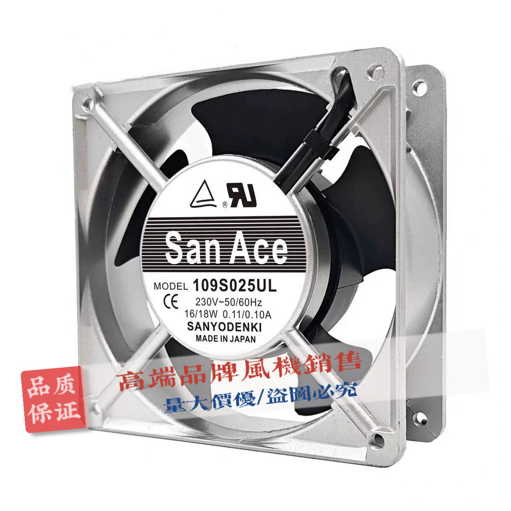 ยี่ห้อใหม่ Sanyo 109S025UL 109S405UL402UL 220V 12038 16/18W พัดลมพัดลม