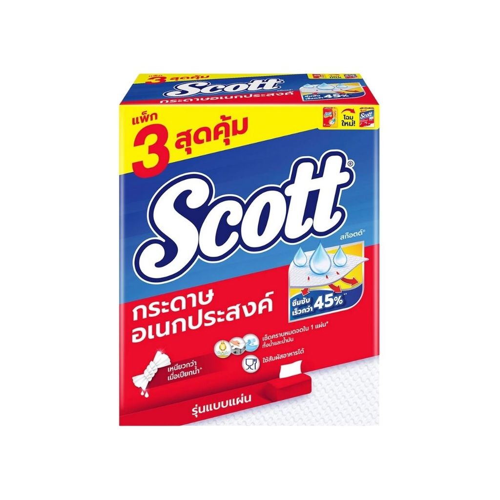 สก๊อตต์ กระดาษอเนกประสงค์ Scott Paper Towel 3Pcs.