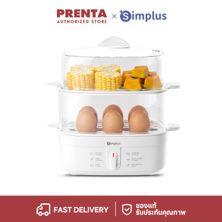Prenta x Simplus เครื่องต้มไข่มัลติฟังก์ชั่น สองชั้น 3.12L นึ่งไข่ได้ 12 ฟองต่อครั้ง  DZEG007 FZ MC