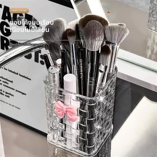 JoyTray แปรงแต่งหน้าที่ใส่ปากกาบาร์เรลขอบหยักลายตกแต่งเครื่องประดับแก้วที่เรียบง่ายหลอดเก็บโต๊ะ