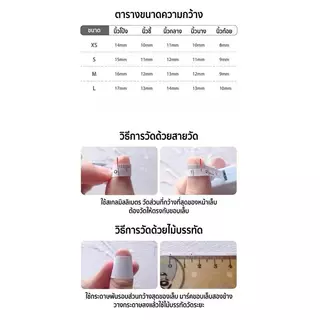 A403 10 ชิ้นต่อชุด เล็บปลอมสำเร็จรูปงานมือ ลายเชอร์รี่ปั้นนูน 3D งานเพ้นท์มือผสมลูกแก้วแคทอาย ดีไซน์เฟรนช์ปลายสุดหรู