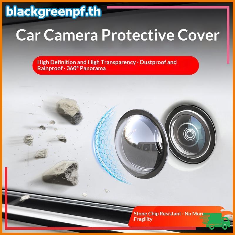 สีดํา 2PCS Universal รถกล้องเลนส์ Protector ด้านหลัง Baup Shatterproof สําหรับยาวนาน TH