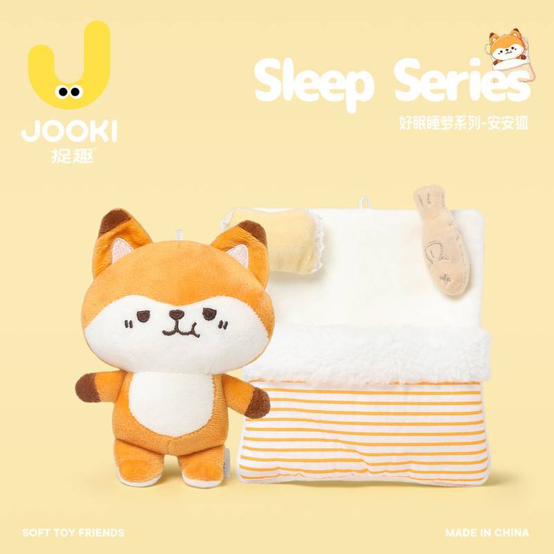 Sleeping Dream An'an Fox Plush Toy Cute Fox Doll Doll Companion Doll Female Birthday Present HYyV