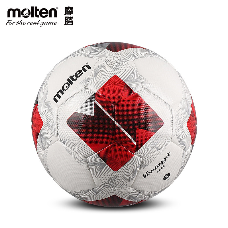 ใหม่หลอมเหลวฟุตบอลผู้ใหญ่หมายเลข 5 Competition Training Ball Student Football F5N3600-R สินค้าแท้