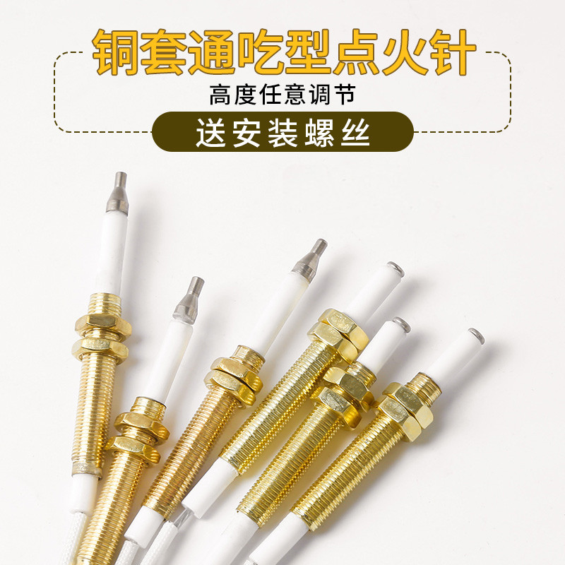 B b.Low ราคา Spike เตาแก๊สเข็มจุดระเบิดแก๊สธรรมชาติ Fire เตา Gadget Fire Cover Universal เตา Flameou