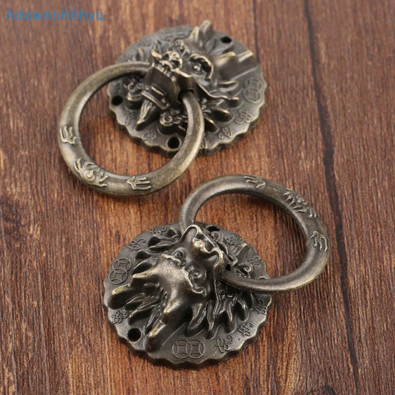 Adhyu 2 ชิ้นโบราณ Bronze Dragon Head Handles สไตล์จีนเก่า Vintage ดึงแหวนสําหรับ Dresser ลิ้นชักประตูตู้ TH