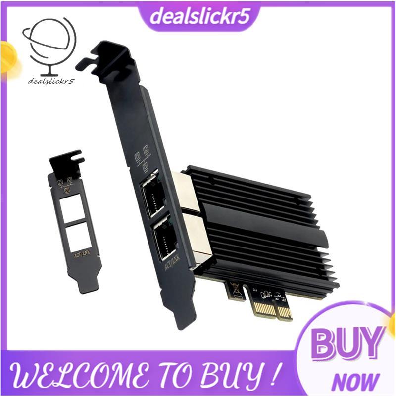 2500Mbps Pcie ถึง RJ45 I226-V การ์ดเครือข่าย 2.5G Gigabit Ethernet Dual พอร์ต 100/1000/2500Mbps การ์