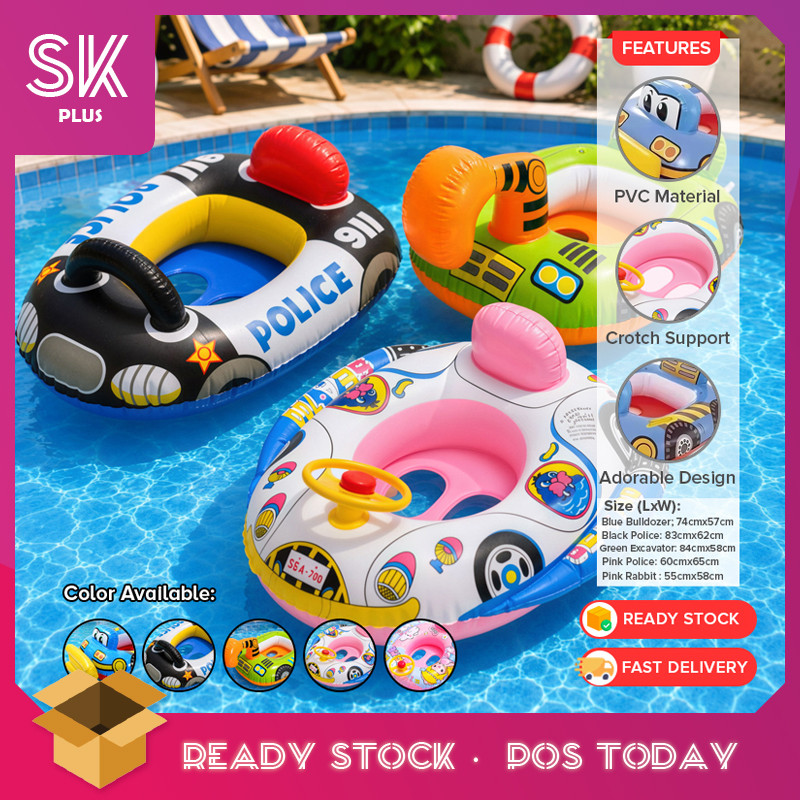 SKplus เด็ก Inflatable ว่ายน้ําลอยที่นั่ง Anti Tip หนาแหวนว่ายน้ําสระว่ายน้ําลอยสําหรับทารกเด็กวัยหั