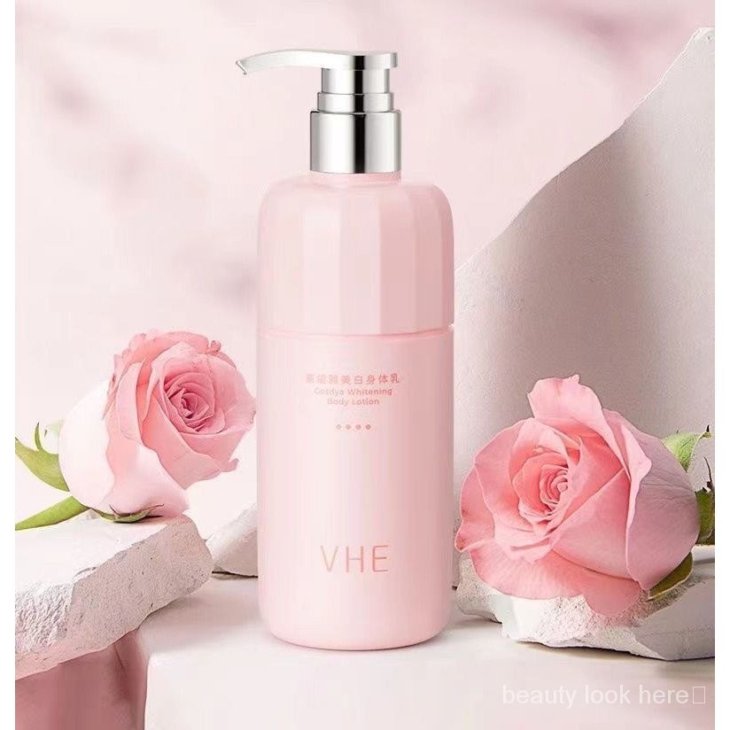 VHE美白身体乳   Vhe Whitening Body Lotion  烟酰胺身体乳 身体美白素颜霜 保湿补水 Vhe Whitening Body Lotion Niacinamide Body