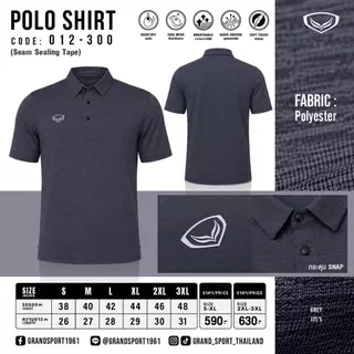 GRAND SPORT เสื้อคอปกสีล้วน รหัส : 012300