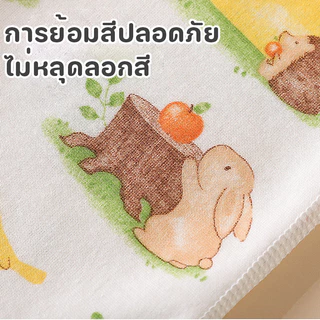 COD กางเกงนอนเด็กซับฉี่ ระบายเหงื่อเร็ว ใส่นุ่มสบาย ไม่เหนียวเหนอะ ซักใส่ซ้ำได้
