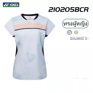 รวมเสื้อแบดYY2025 รุ่นClassic minimalมินิมอล,ผ้าดีระบายอากาศดี ใส่สบายระบายอากาศดี แห้งไว ไม่มีกลิ่นอับส่งจากไทย
