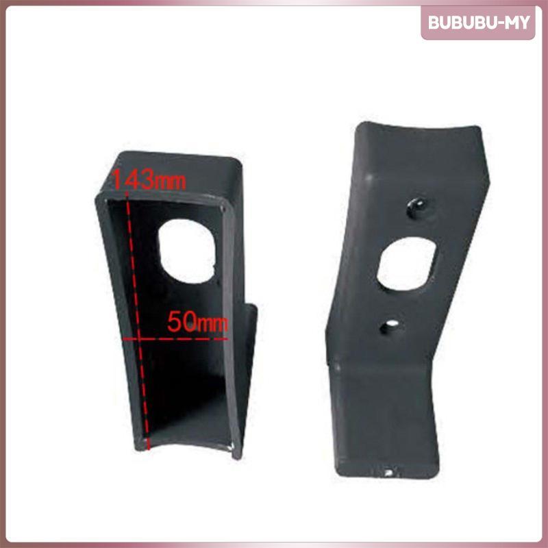 [BubuMY] SiaBiced Barbell Rack