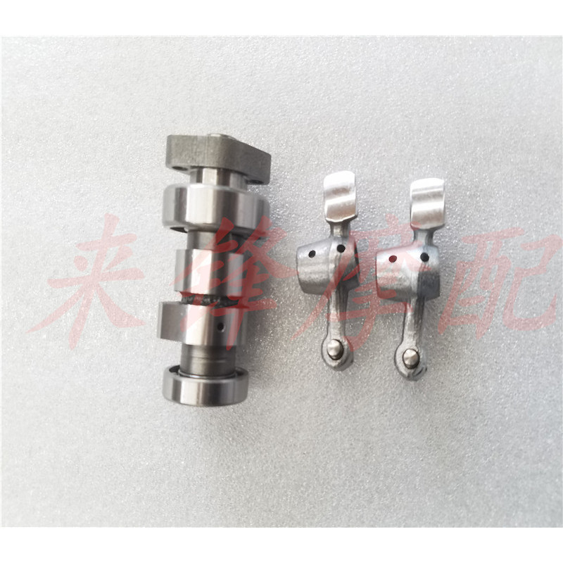 เหมาะสําหรับ HJ125T-9C Camshaft Yu Diamond HJ125T-10/10A/10E/16D Cam Rocker Arm