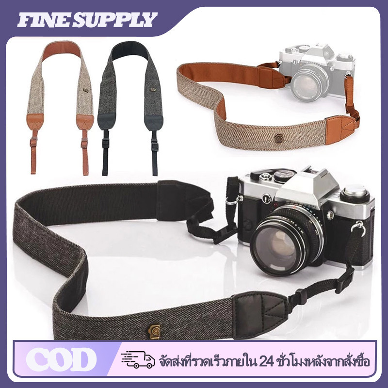 FINE สายกล้อง สายสะพายไหล่ แบบสากล ปรับระดับได้ แข็งแรง ทนทาน สำหรับกล้อง SLR กล้องดิจิทัล