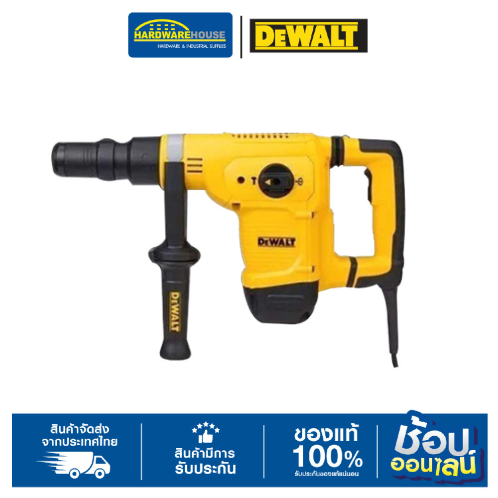 DEWALT สว่านเจาะทำลาย 17mm รุ่น D25811K-B1