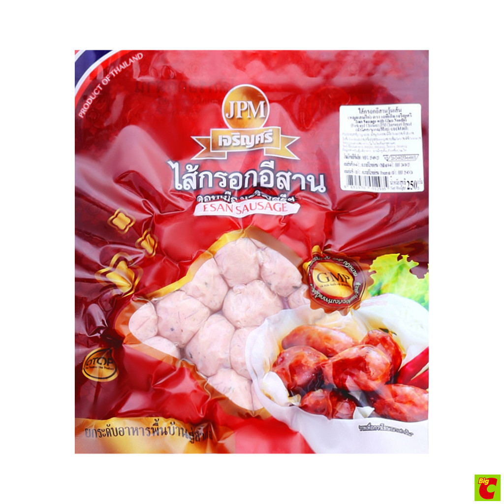 เจพีเอ็ม เจริญศรี แหนมดอนเมืองย่าง (หมูผสมไก่) 425 ก.