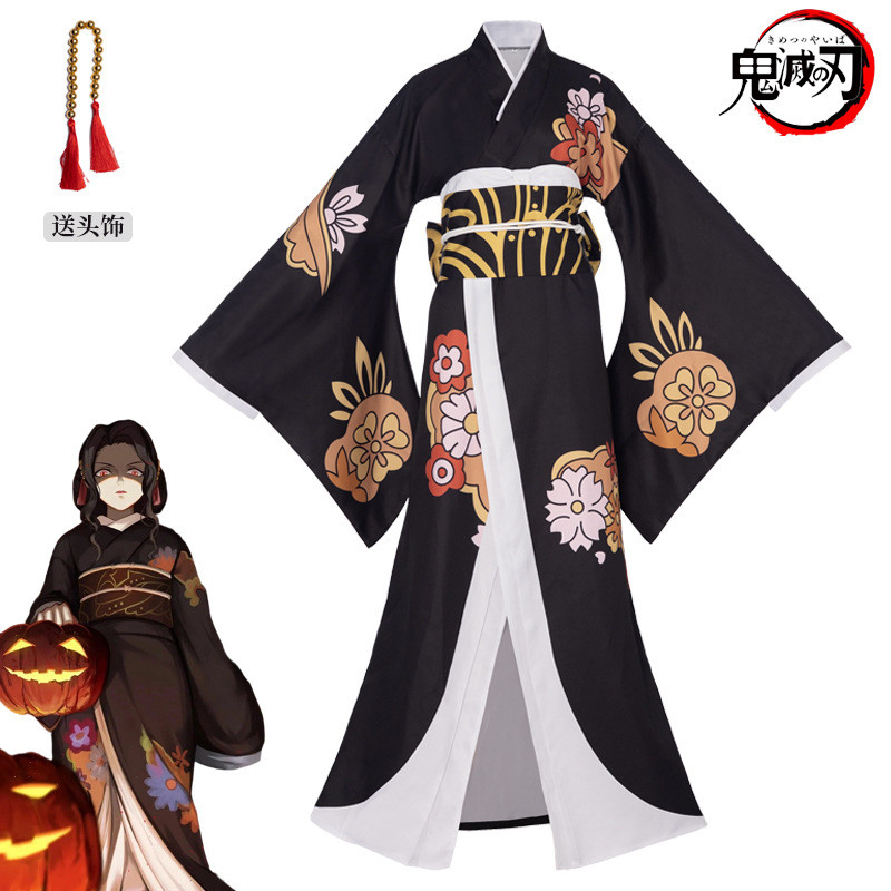 คอสตูมคอสเพลย์ Demon Slayer, Kibutsuji Muzan kimono ชุดคอสเพลย์อนิเมะผู้หญิง ครบชุดพร้อมหมวกกันน็อก NS