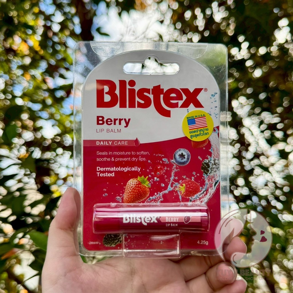 Blistex Berry Lip Balm Daily Care 4.25g.