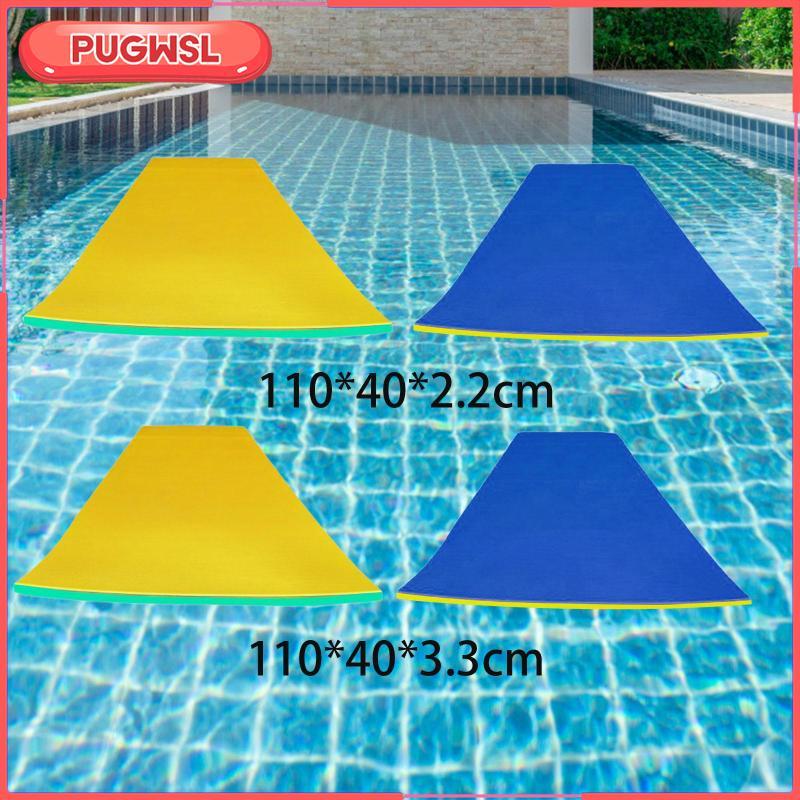 [pugwsl] สระว่ายน้ําลอย Pad ฤดูร้อน XPE โฟม Unsinkable เสื่อน้ําลอยน้ํา Lounger เบาะสําหรับกิจกรรมกลางแจ้ง