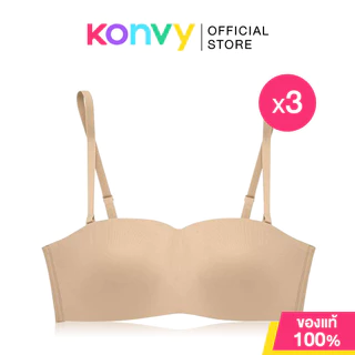(Set 3 ชิ้น) Sabina Pretty Perfect Level 1 Wireless Strapless #Sand เสื้อชั้นใน ซาบีน่า เกาะอก ไร้โครง เนื้อเข้ม