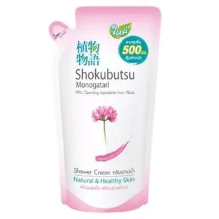 สมายด์ขายถูก ครีมอาบน้ำ SHOKUBUTSU โชกุบุสซึ และ Benice บีไนซ์ ครีมอาบน้ำกระชับผิว ชนิดถุงเติม 400 มล.
