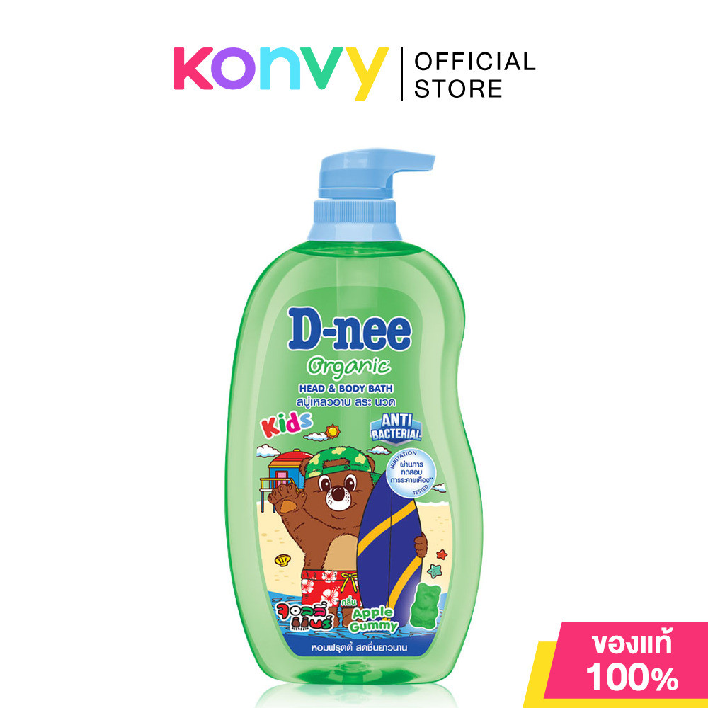 D-Nee Organic Head & Body Bath Apple Gummy 750ml สบู่เหลวอาบ สระ นวด ครบจบในขวดเดียว ดีนี่ กลิ่นหอมแอปเปิ้ลสดชื่น.