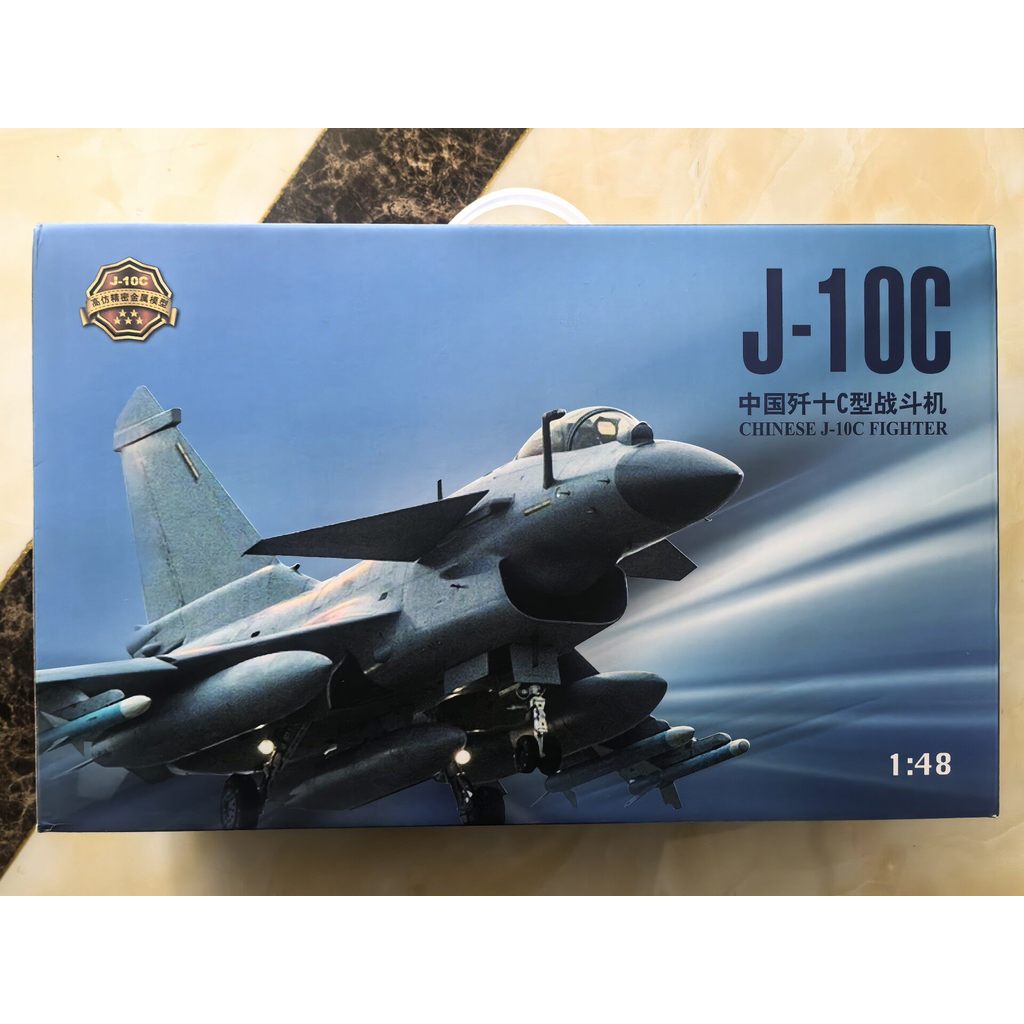 J10c Fighter รุ่นในประเทศ J10c โลหะผสมเครื่องบินรุ่นของสะสม