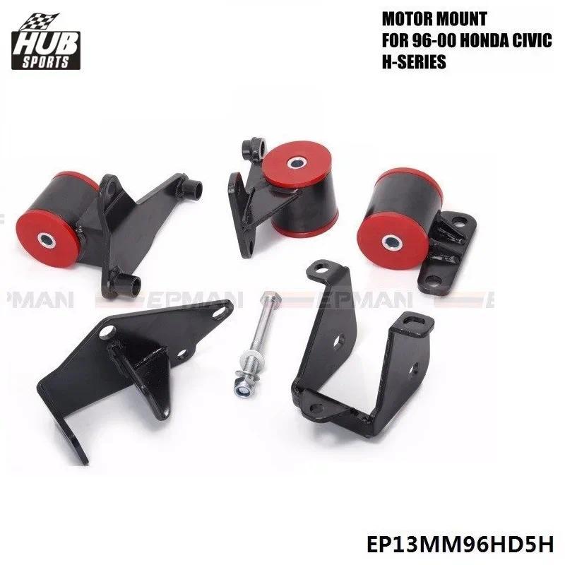 HU For 1996-2000 HONDA CIVIC EK H22A H22 H23 H-SERIES Jdm ENGINE MOTOR SWAP MOUNTS  HU-EP13MM96HD5H