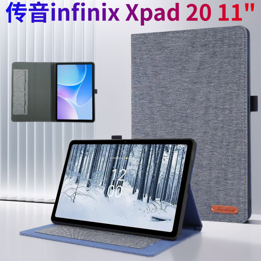 ปลอกสําหรับส่งแท็บเล็ตเสียง เคส Infinix Xpad X1 LTE 11 นิ้ว 2024 Infinix Xpad 20 11 jean ผ้า Flip Co