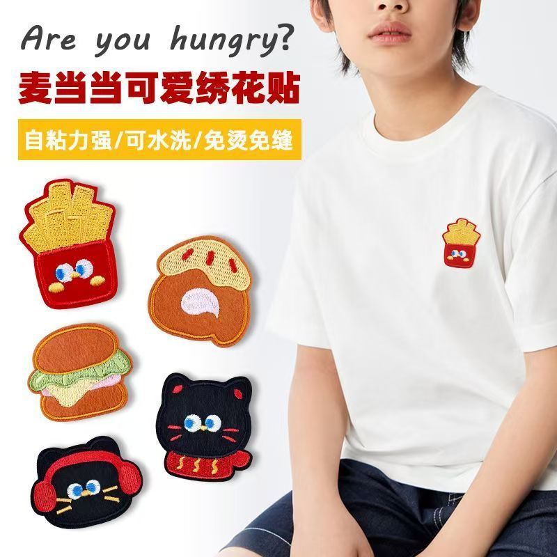 น่ารัก Fast Food Fries Burger Cat เย็บปักถักร้อยแพทช์ Self กาวไม่มีเย็บ DIY ผ้าซ่อมสติกเกอร์